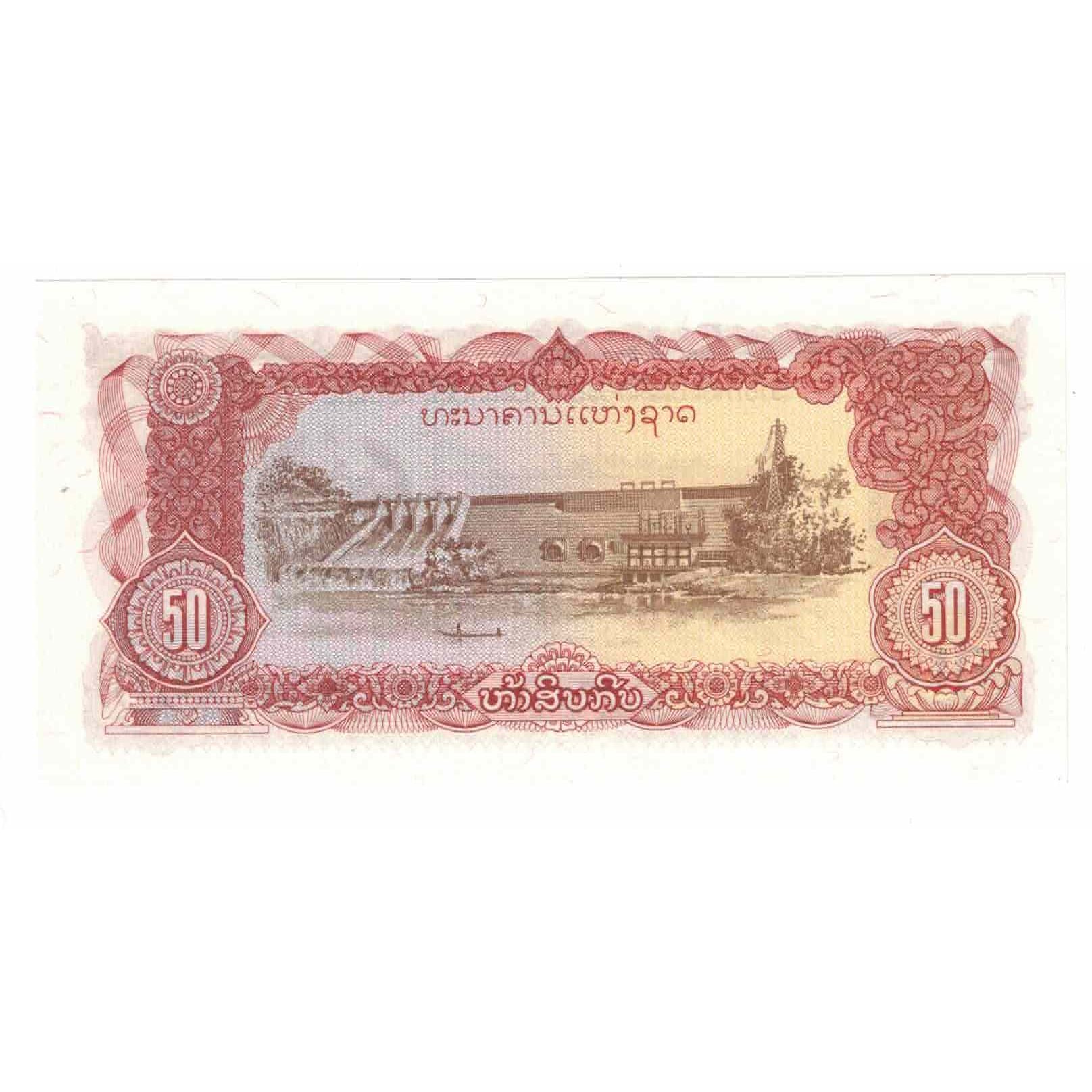 Billete, 50 Kip, 1979-1988, Lao, KM:29a, UNC