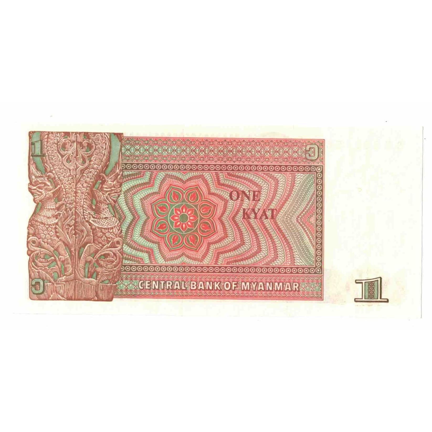Billete, 1 Kyat, 1990, Myanmar, KM:67, UNC