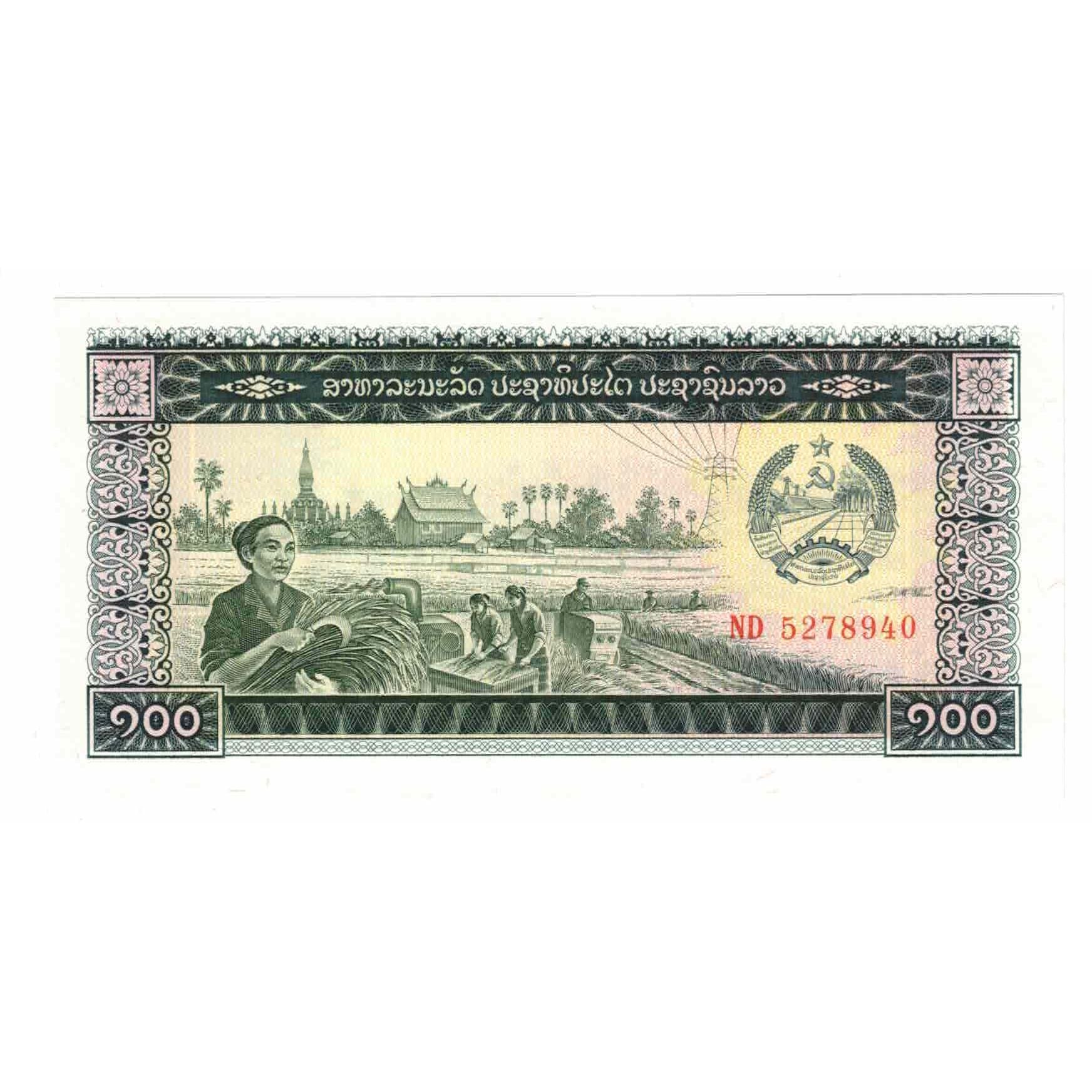 Billete, 100 Kip, 1979-1988, Lao, KM:30a, UNC