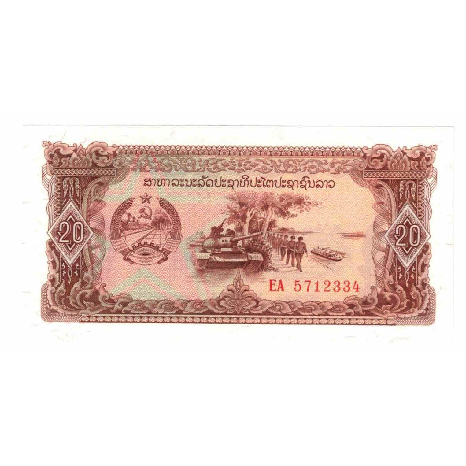 Billete, 20 Kip, 1979-1988, Lao, KM:28a, UNC