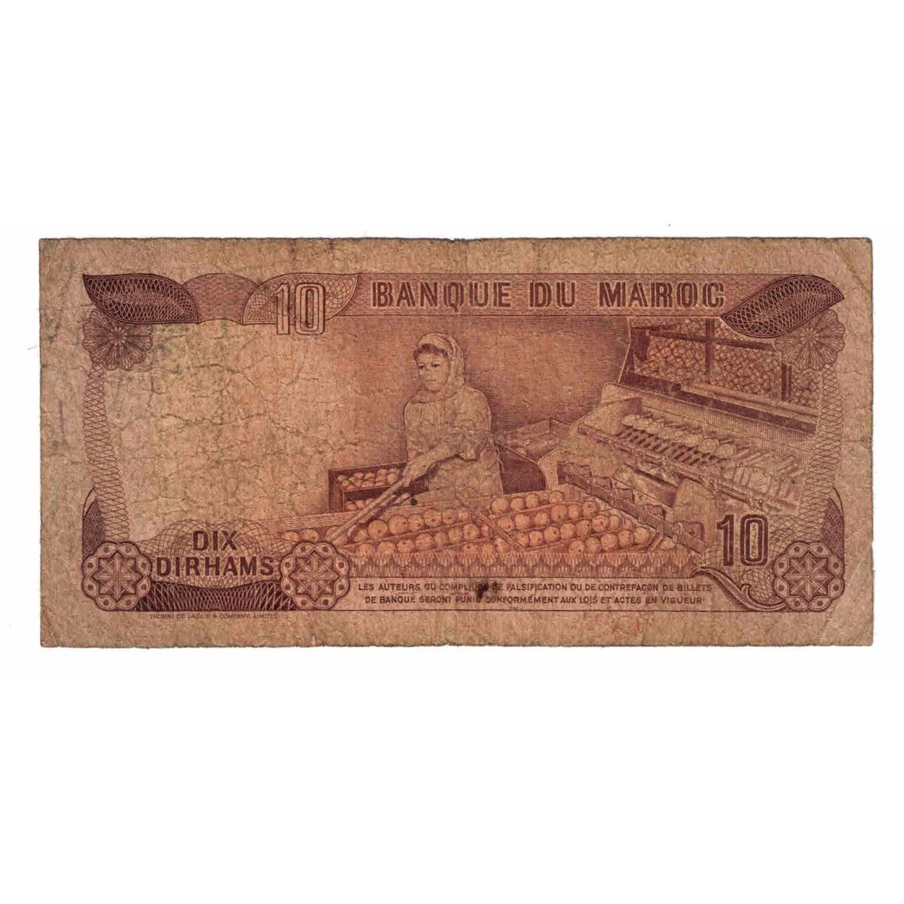 Geldschein, Marokko, 10 Dirhams, 1985, KM:57b, GE