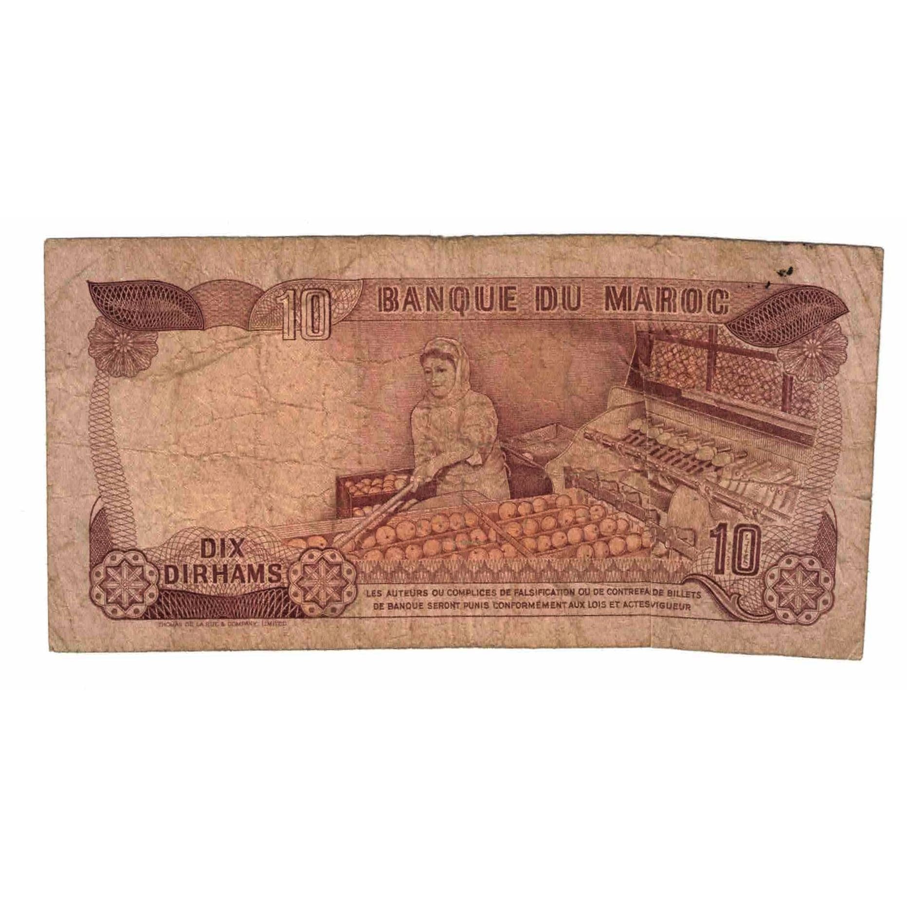 Billet, Maroc, 10 Dirhams, 1985, KM:57b, AB
