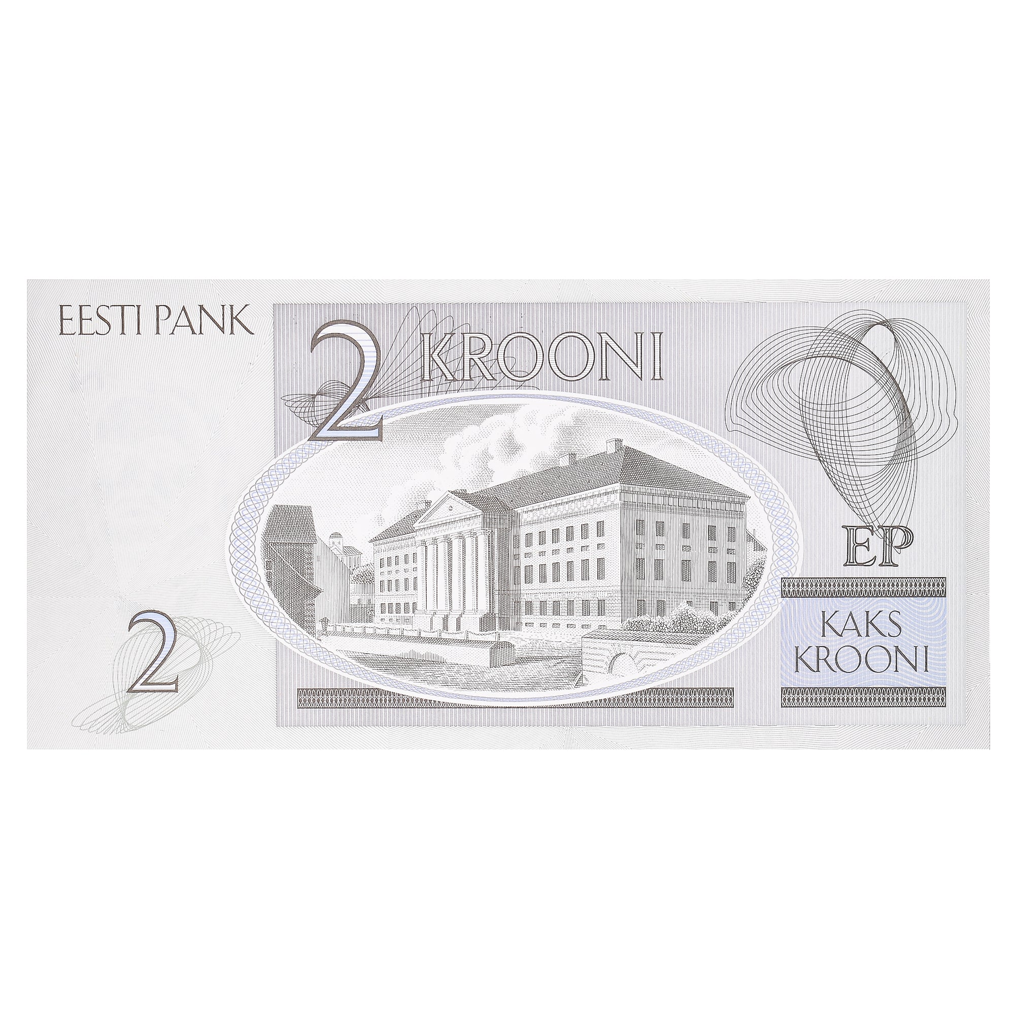 Banknot, Estonia, 2 Krooni, 2007, 2007, KM:85b, UNC(65-70)