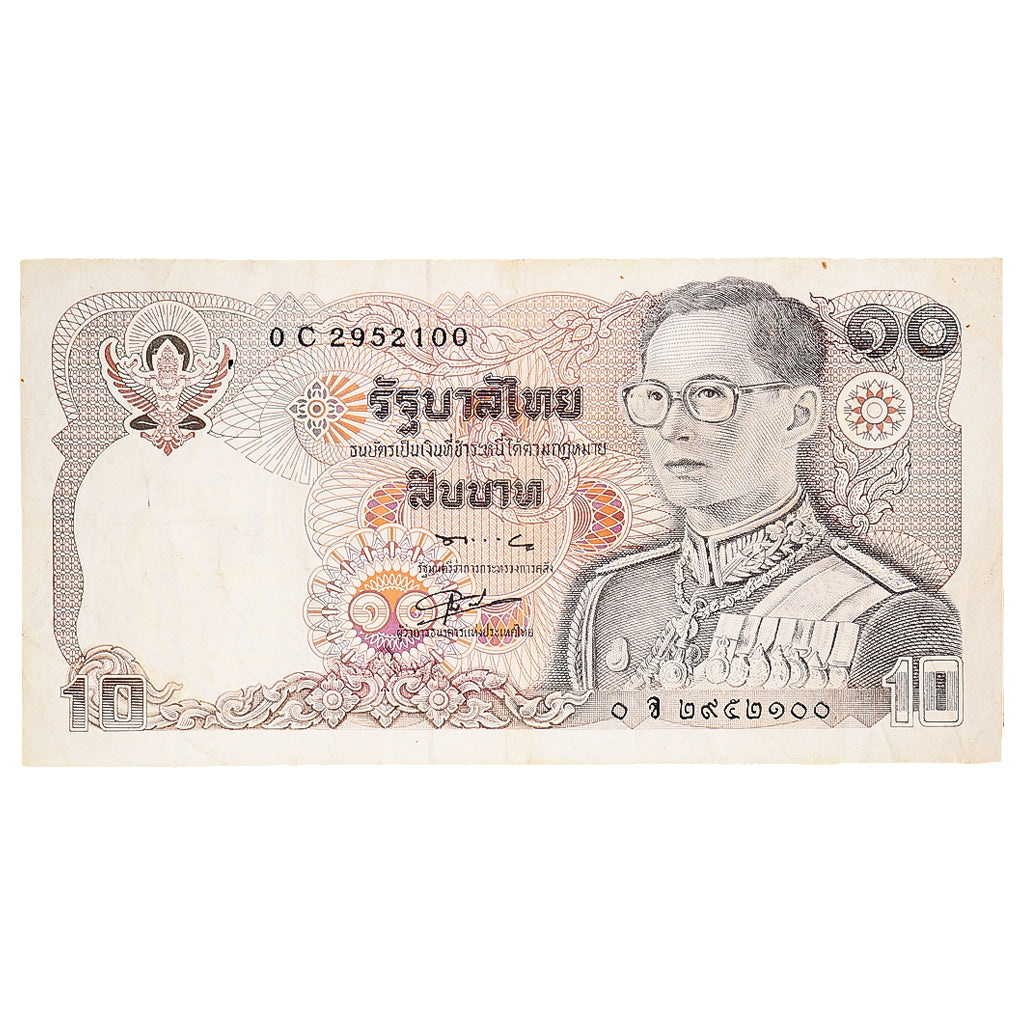 Geldschein, Thailand, 10 Baht, Undated (1980), KM:87, S+