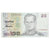 Banconote, Thailandia, 20 Baht, Undated (2003), KM:109, FDS