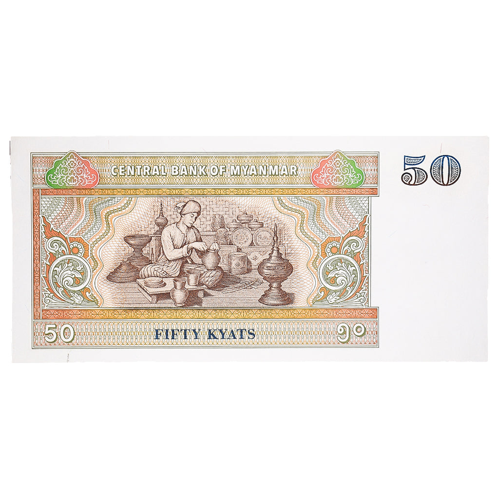 Banknote, Myanmar, 50 Kyats, KM:73a, UNC(65-70)