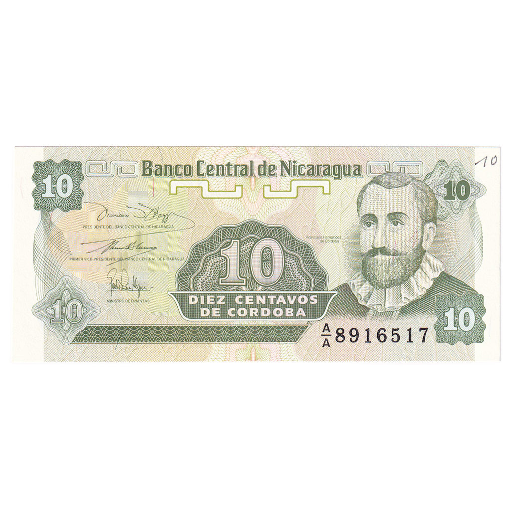 Banconote, Nicaragua, 10 Centavos, Undated (1991), KM:169a, SPL