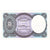 Banknote, Egypt, 5 Piastres, Undated (2006), UNC(65-70)