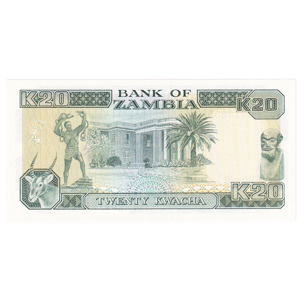 Banknote, Zambia, 20 Kwacha, Undated (1989-91), KM:32b, UNC(65-70)