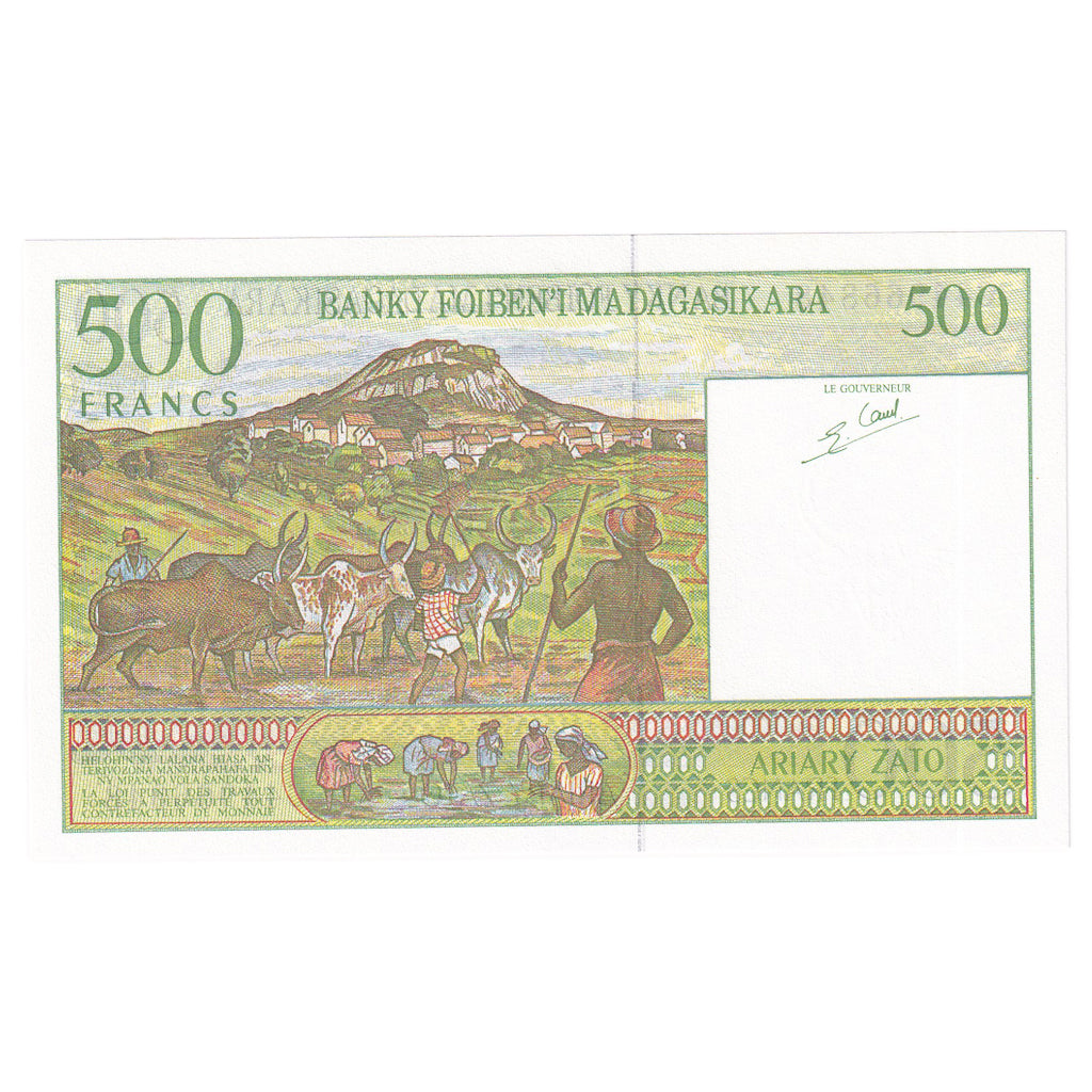 Banknot, Madagascar, 500 Francs = 100 Ariary, Undated (1996), KM:75b, UNC(65-70)
