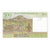 Banconote, Madagascar, 500 Francs = 100 Ariary, Undated (1996), KM:75b, FDS