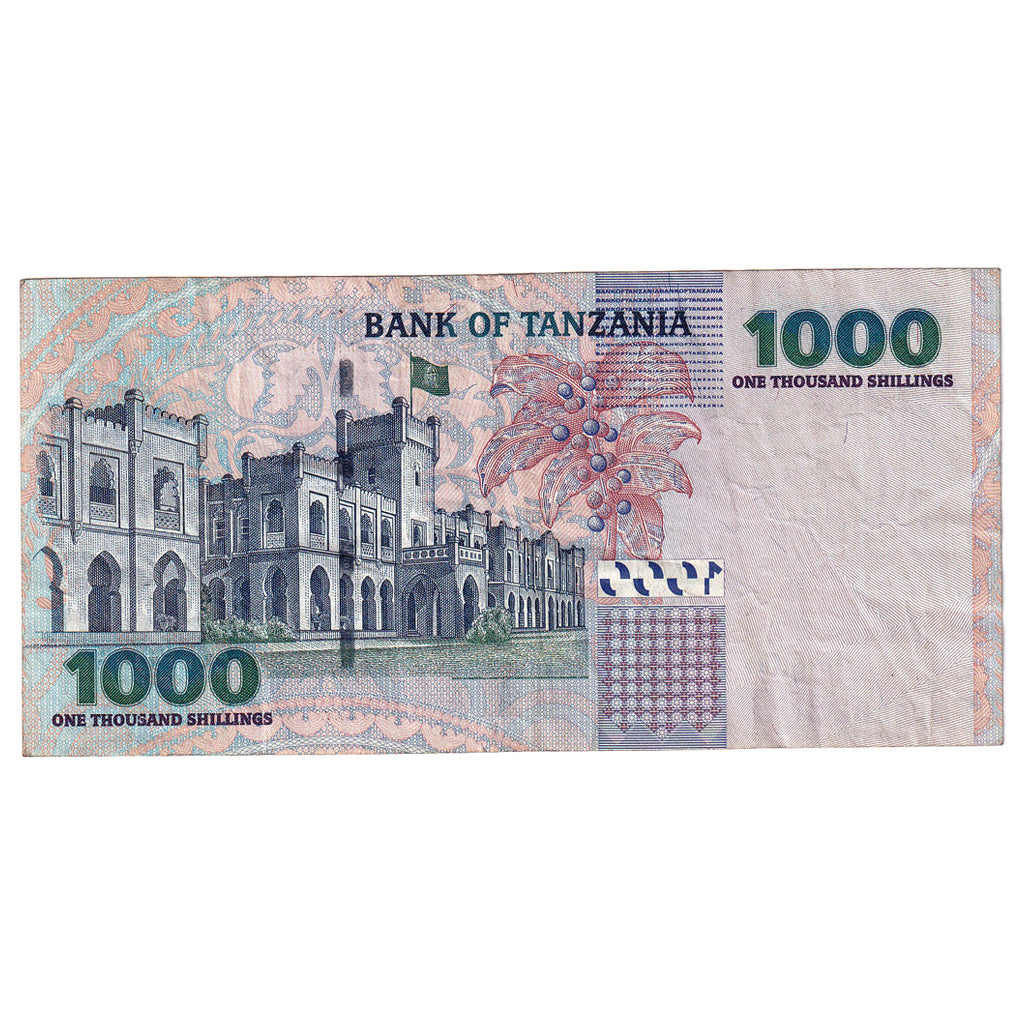 Banknote, Tanzania, 1000 Shilingi, Undated (2003), Undated (2003), KM:36b