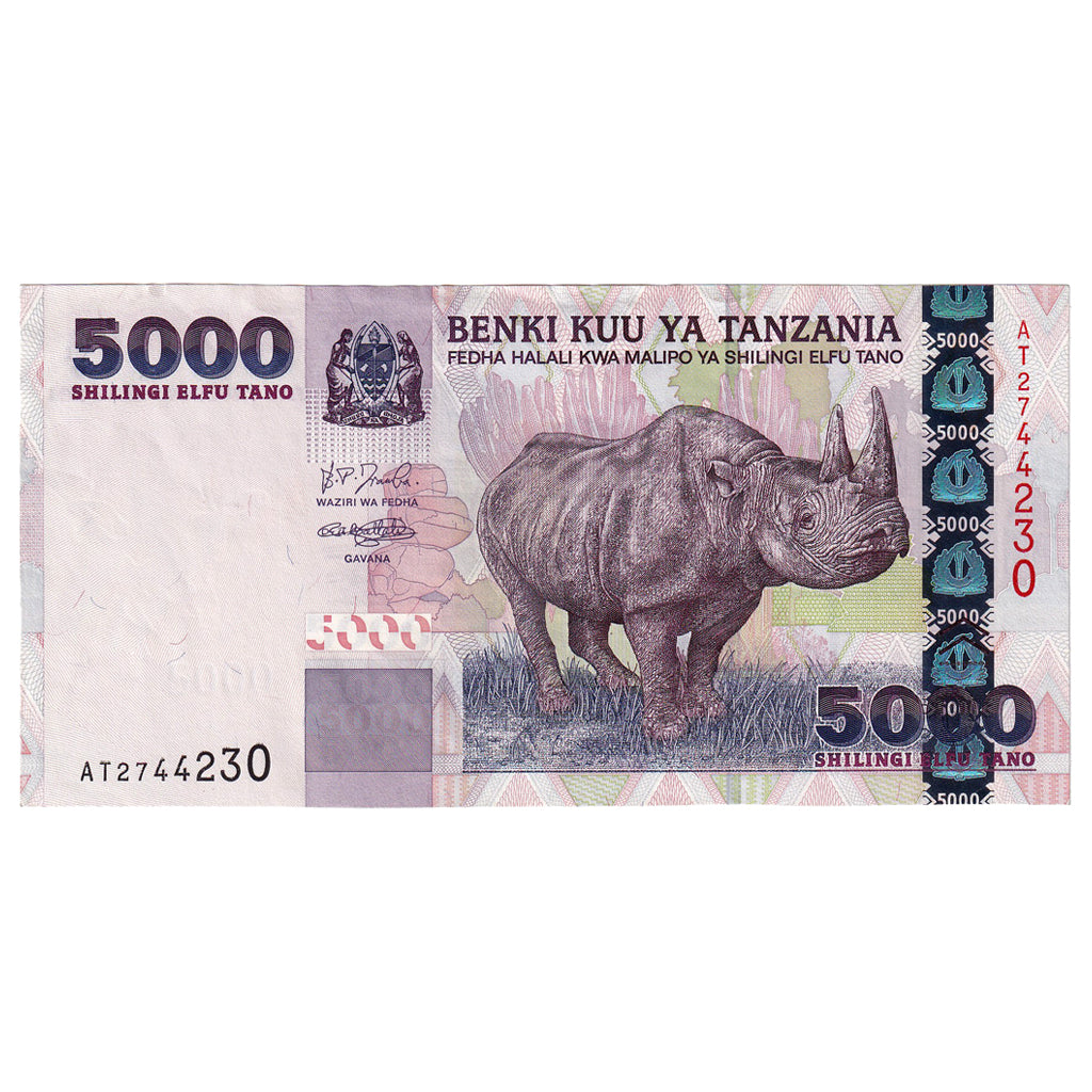 Billet, Tanzanie, 5000 Shilingi, 2003, KM:38, SUP