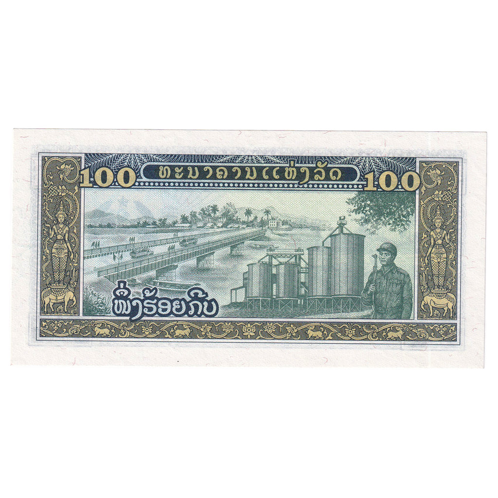 Billete, 100 Kip, 1979-1988, Lao, KM:30a, UNC