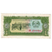 Geldschein, Lao, 5 Kip, 1979-1988, KM:26a, UNZ