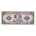 Banknot, Ekwador, 5 Sucres, 1988, 1988-11-22, KM:113d, UNC(65-70)