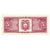 Banknote, Ecuador, 5 Sucres, 1988, 1988-11-22, KM:113d, UNC(65-70)