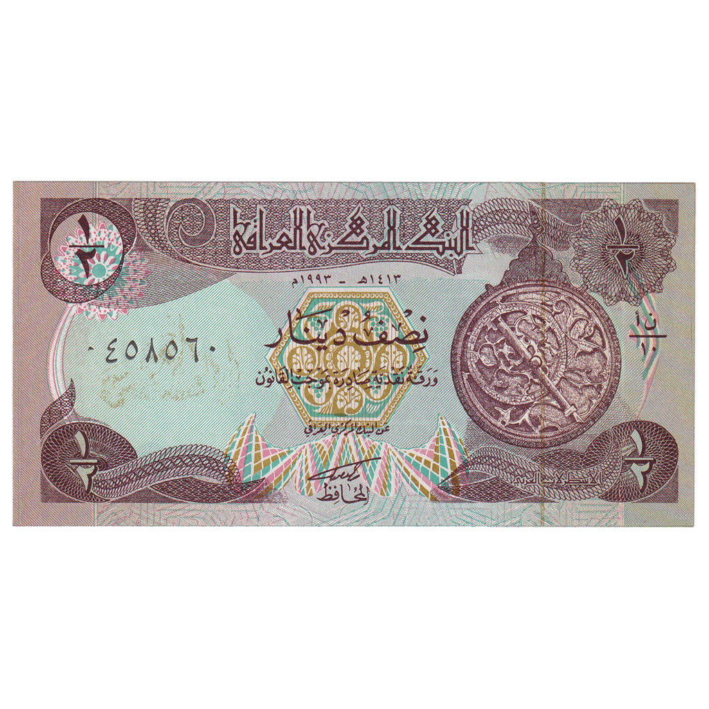 Geldschein, Irak, 1/2 Dinar, 1993, KM:78b, UNZ-