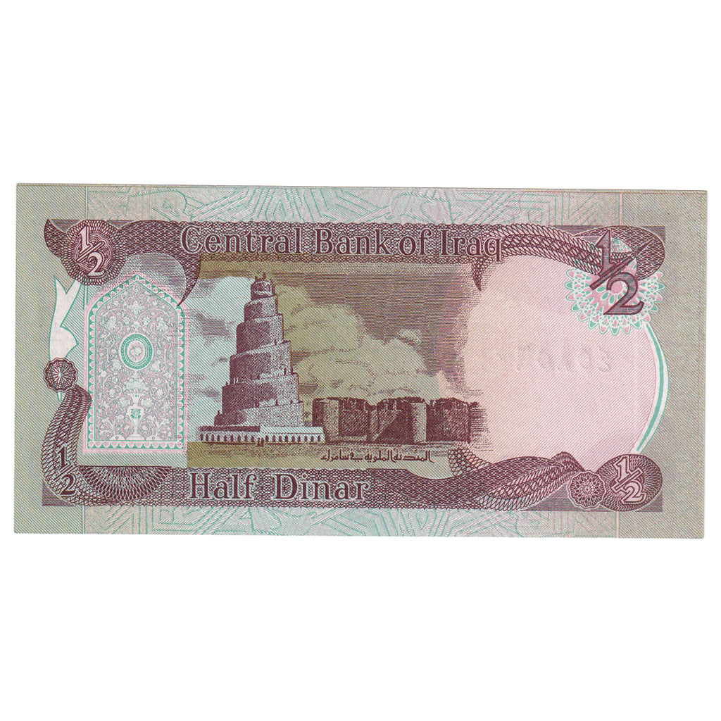 Geldschein, Irak, 1/2 Dinar, 1993, KM:78b, UNZ-