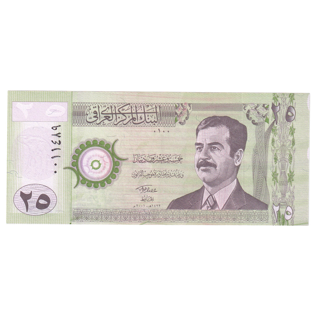 Billete, 25 Dinars, 2001, Iraq, KM:86, UNC