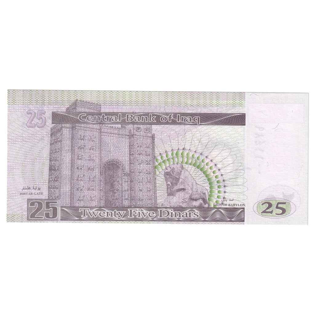 Billete, 25 Dinars, 2001, Iraq, KM:86, UNC