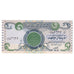 Banknot, Irak, 1 Dinar, 1992, KM:79, UNC(65-70)
