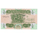 Billete, 1/4 Dinar, 1979, Iraq, KM:67a, UNC