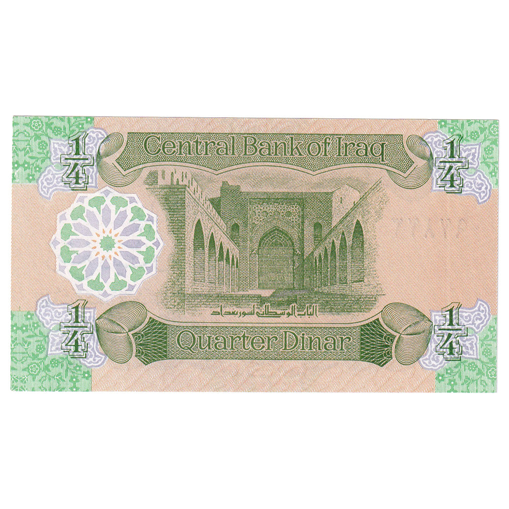 Billete, 1/4 Dinar, 1979, Iraq, KM:67a, UNC