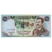 Banconote, Iraq, 25 Dinars, Undated (1986), KM:73a, FDS