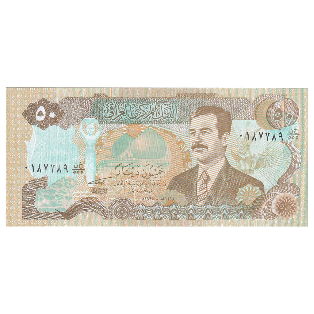 Nota, Iraque, 50 Dinars, 1994, KM:83, UNC(65-70)