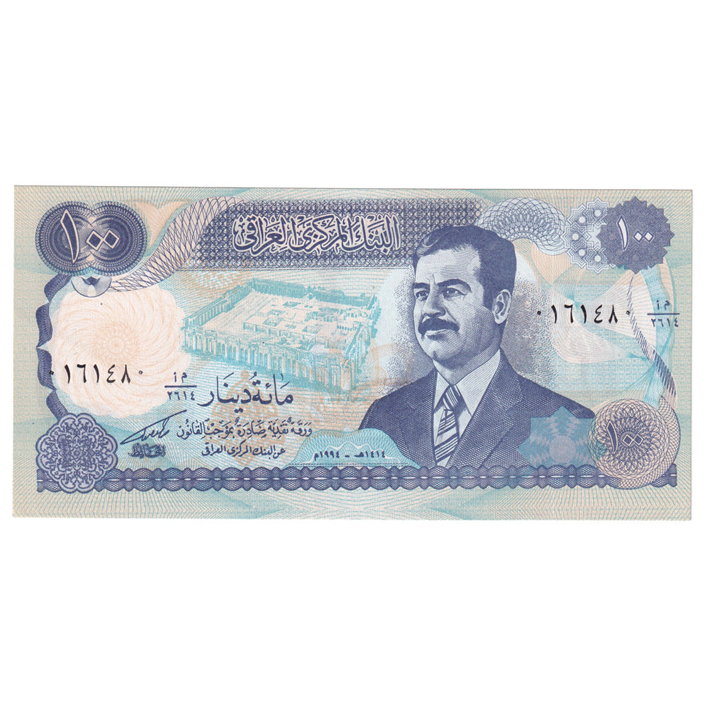 Banknot, Irak, 100 Dinars, 1994, KM:84a1, UNC(65-70)