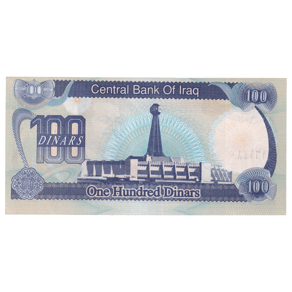 Banknot, Irak, 100 Dinars, 1994, KM:84a1, UNC(65-70)