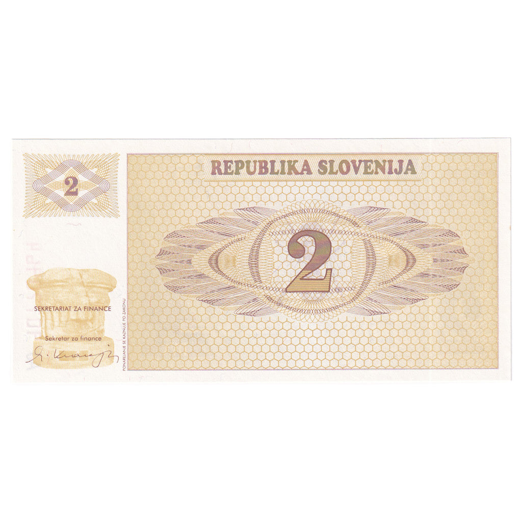 Banknote, Slovenia, 2 (Tolarjev), Undated (1990), KM:2a, UNC(65-70)