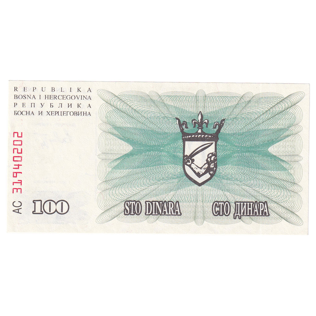 Banknote, Bosnia - Herzegovina, 100 Dinara, 1992, 1992-07-01, KM:13a, UNC(65-70)