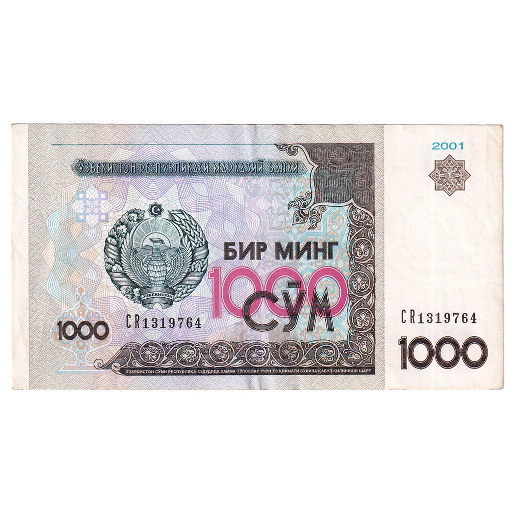 Billete, 1000 Sum, 2001, Uzbekistán, KM:82, UNC