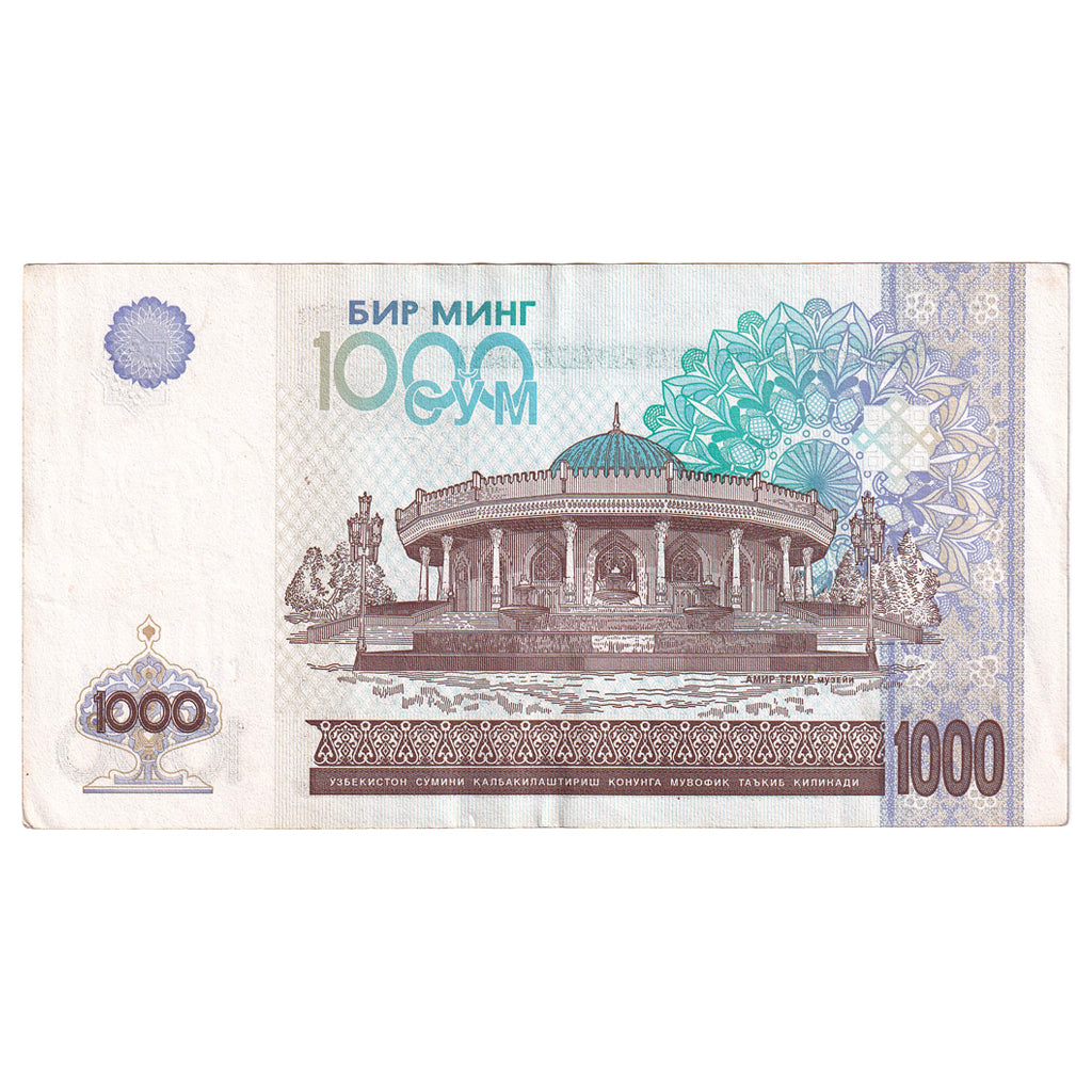 Billete, 1000 Sum, 2001, Uzbekistán, KM:82, UNC