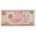 Banknote, Vietnam, 200 D<ox>ng, 1987, KM:100a, VF(30-35)