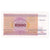 Banknot, Białoruś, 5000 Rublei, 1998, 1998-09-16, KM:17, UNC(65-70)