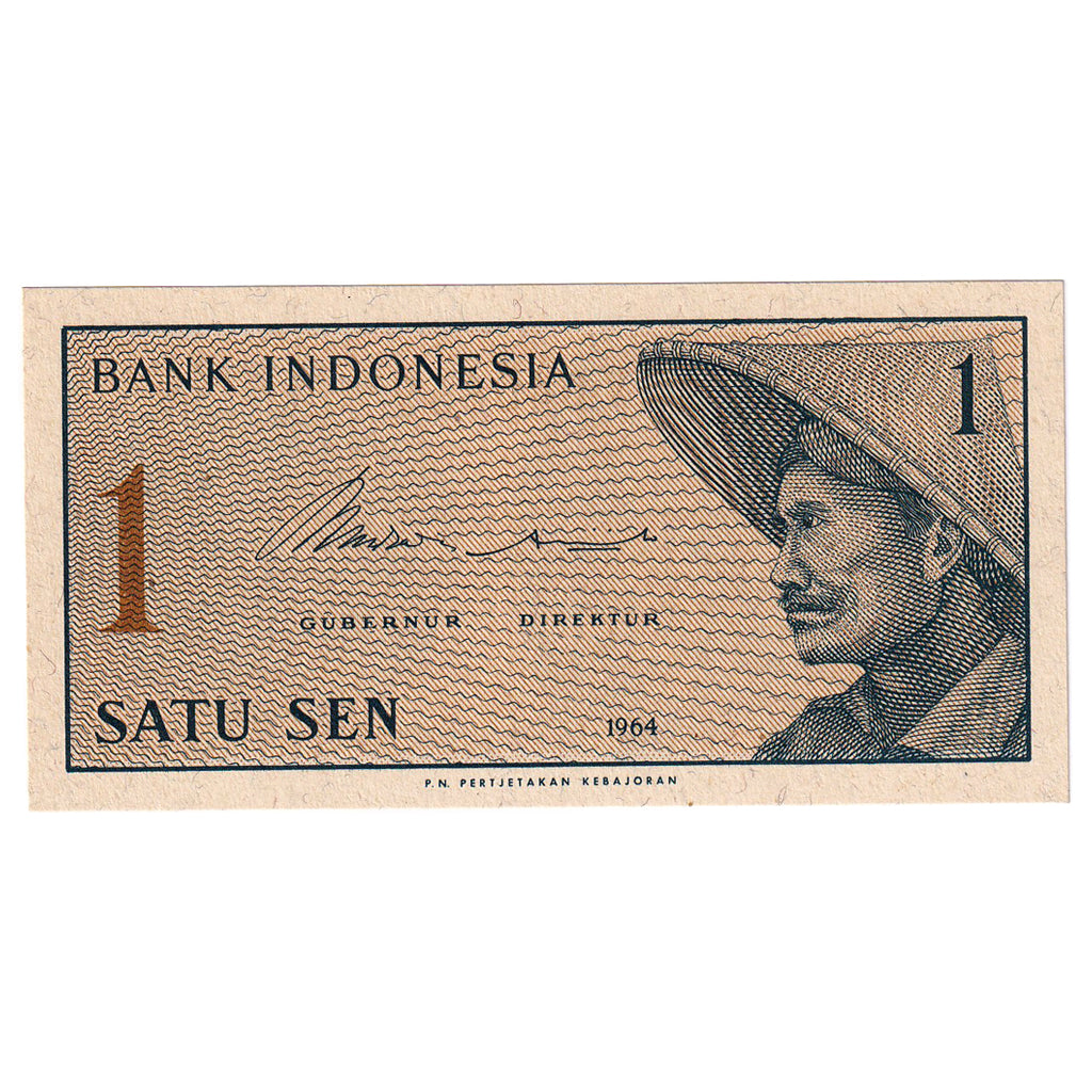 Banconote, Indonesia, 1 Sen, 1964, KM:90a, FDS