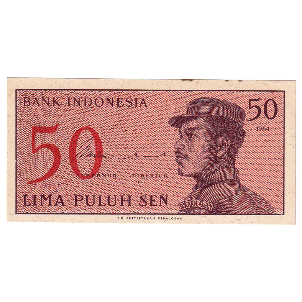 Banknote, Indonesia, 50 Sen, 1964, KM:94a, UNC(65-70)