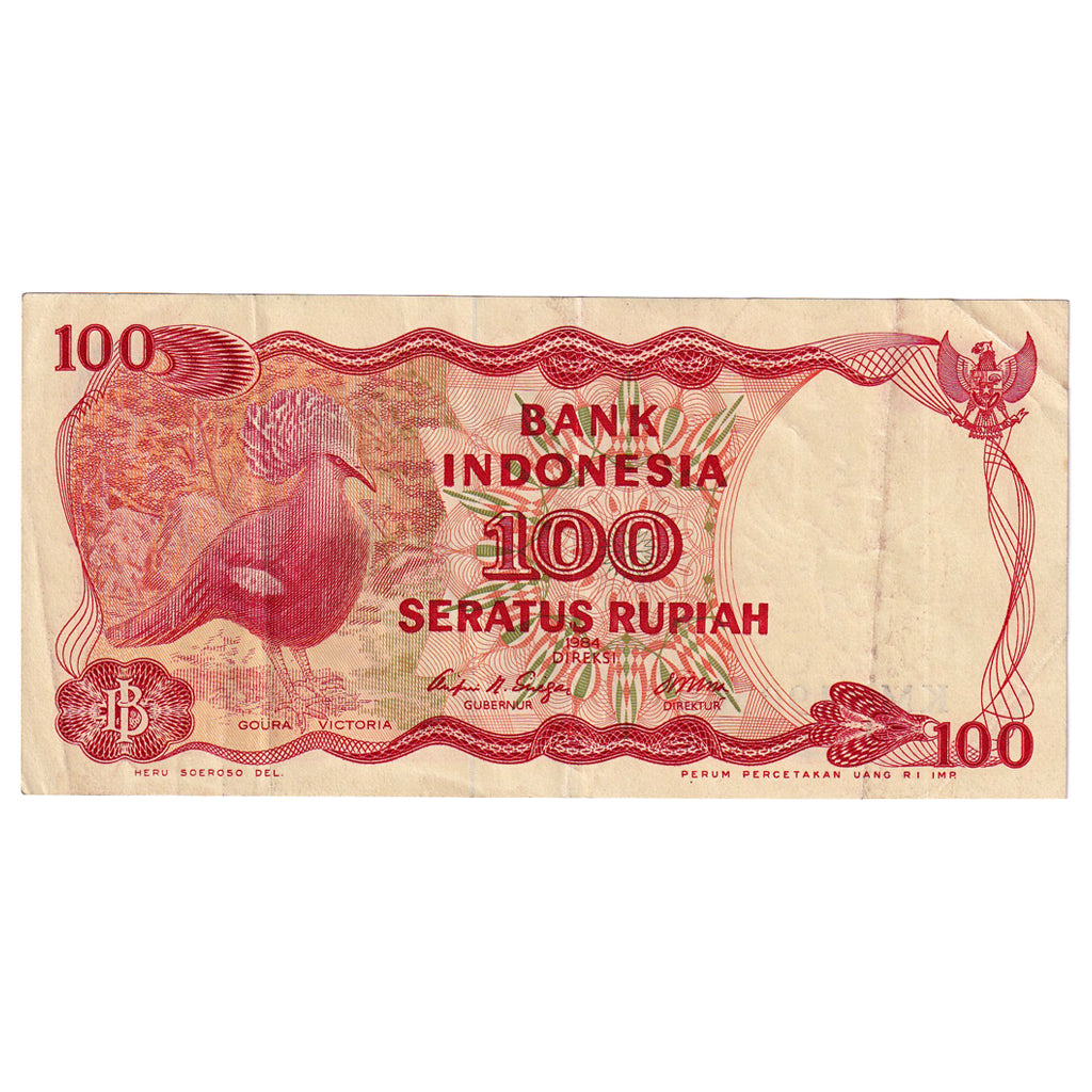 Banconote, Indonesia, 100 Rupiah, 1984, KM:122b, BB
