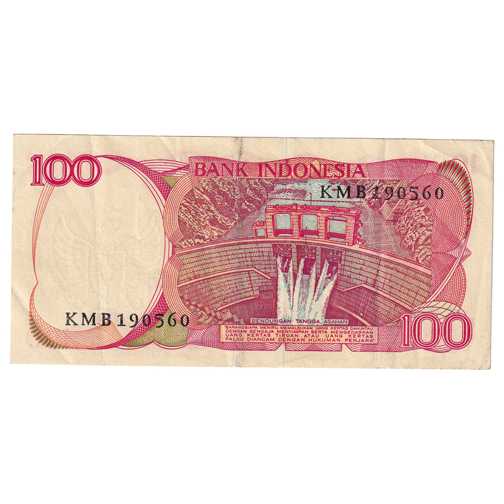 Banconote, Indonesia, 100 Rupiah, 1984, KM:122b, BB