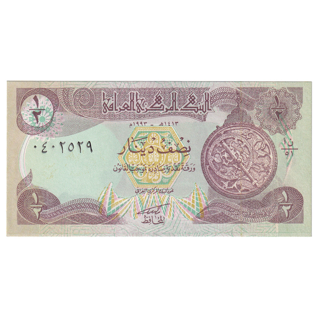 Geldschein, Irak, 1/2 Dinar, 1993, KM:68a, UNZ