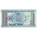 Biljet, Mongolië, 50 Mongo, Undated (1993), KM:51, NIEUW