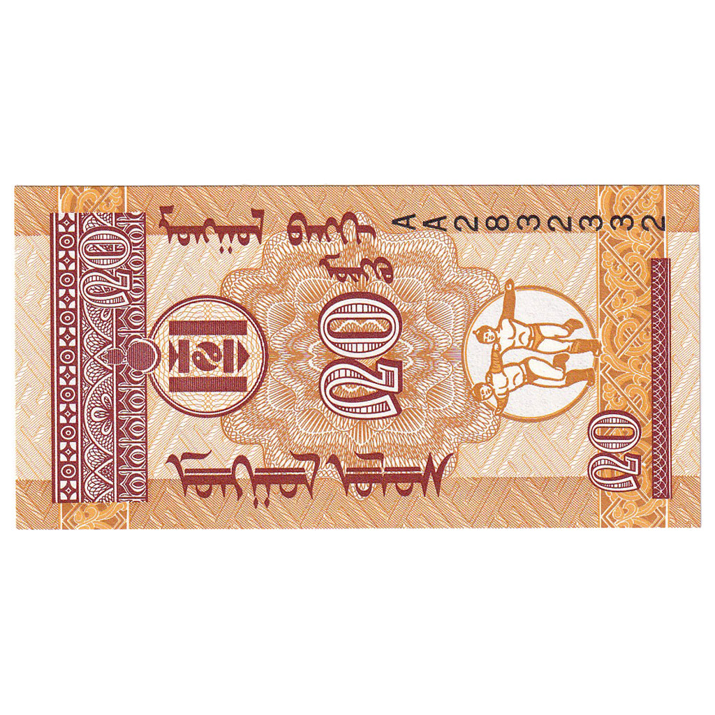Geldschein, Mongolei, 20 Mongo, Undated (1993), KM:50, UNZ