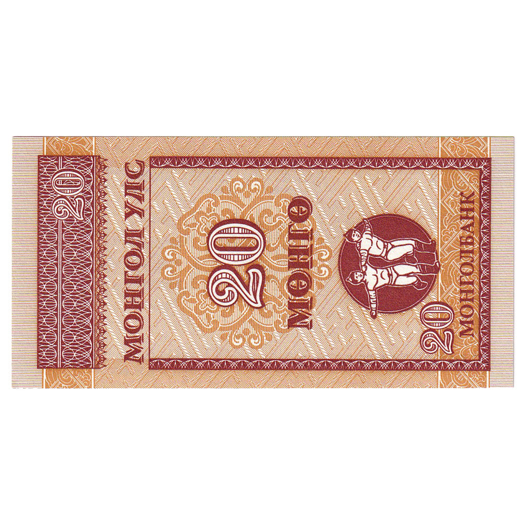 Geldschein, Mongolei, 20 Mongo, Undated (1993), KM:50, UNZ