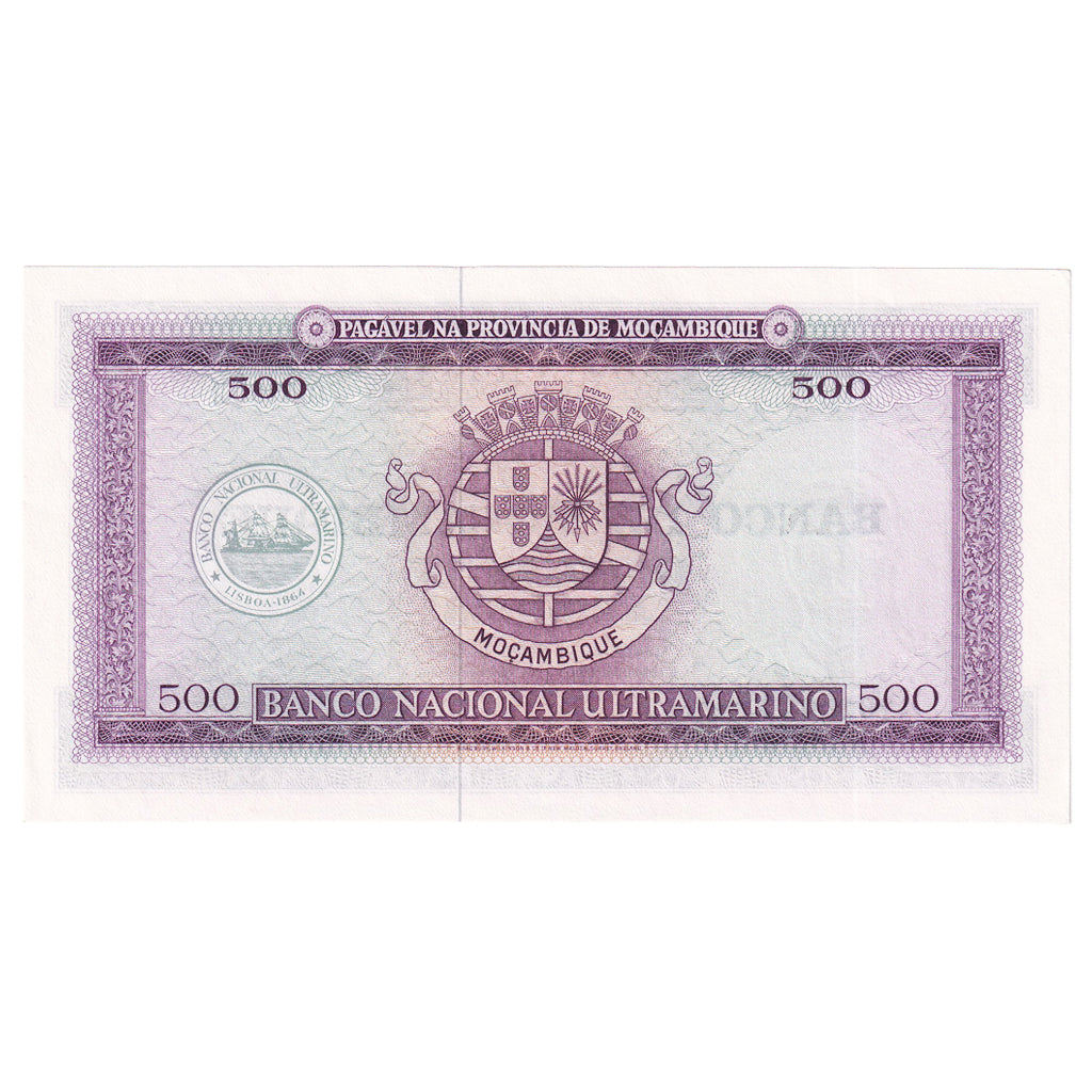 Nota, Moçambique, 500 Escudos, Undated (1976), KM:118a, UNC(65-70)
