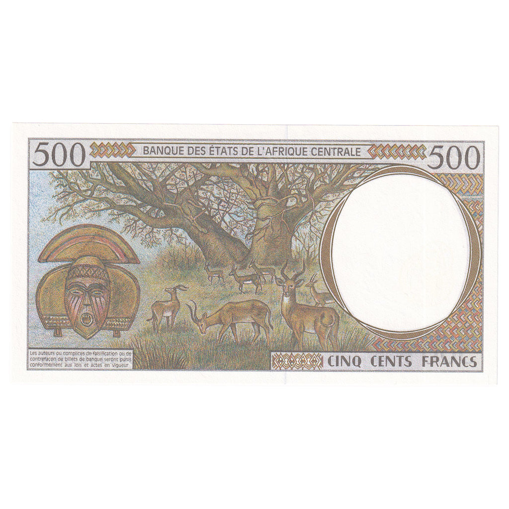 Banknote, Central African States, 500 Francs, 2000, KM:101Cg, UNC(65-70)