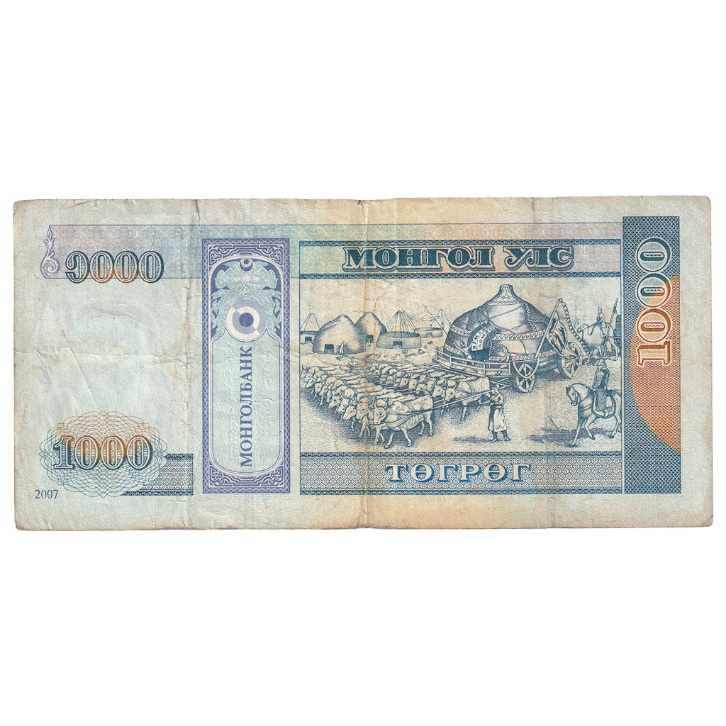 Billet, Mongolie, 1000 Tugrik, 2007, KM:67b, NEUF