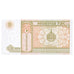 Billet, Mongolie, 1 Tugrik, Undated (1993), KM:52, NEUF